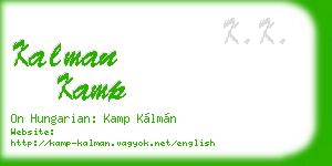 kalman kamp business card